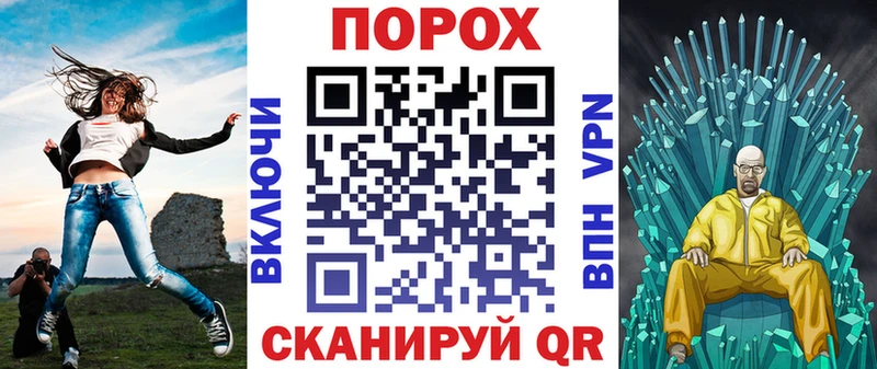 как найти наркотики  Котельники  площадка какой сайт  Amphetamine Розовый 