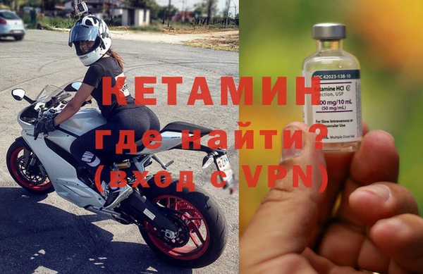 ПСИЛОЦИБИНОВЫЕ ГРИБЫ Баксан