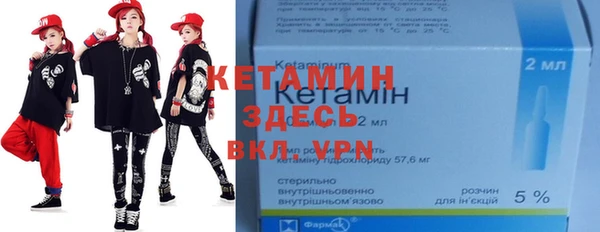 мяу мяу мука Балахна