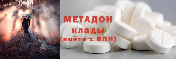 ПСИЛОЦИБИНОВЫЕ ГРИБЫ Баксан