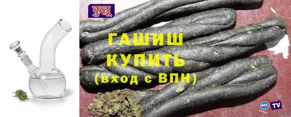 ПСИЛОЦИБИНОВЫЕ ГРИБЫ Баксан