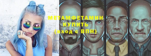 ПСИЛОЦИБИНОВЫЕ ГРИБЫ Баксан