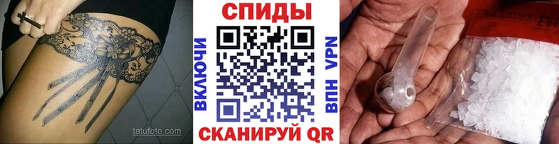 дарнет шоп  Котельники  МЕТАМФЕТАМИН Декстрометамфетамин 99.9% 